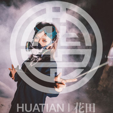 Huatian