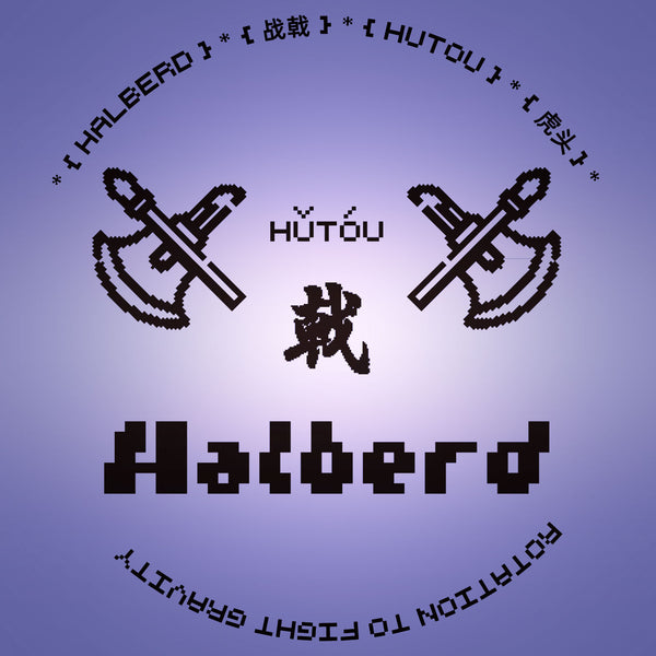 Halberd-1