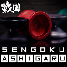 products/ashigaru-icon.jpg