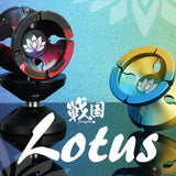 Lotus