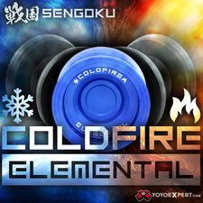 products/ColdFire_Icon_7e359f96-eed3-47af-8770-62a58bb8dddb.jpg