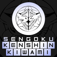 products/KenshinKiwami-Icon.jpg
